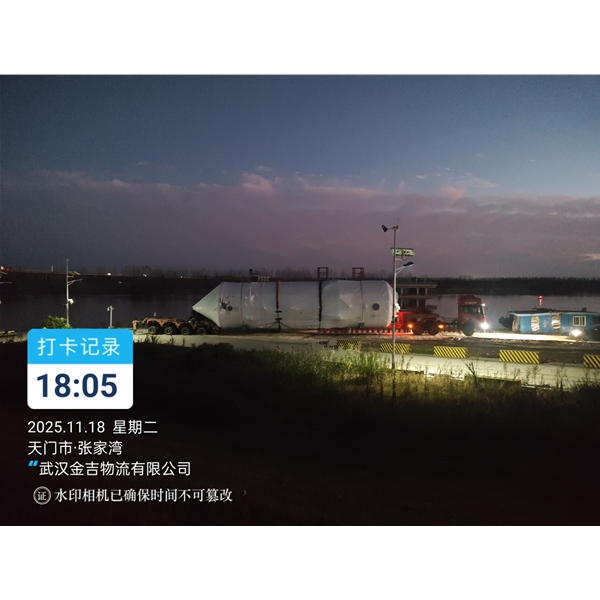 宁夏大件运输