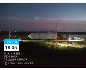 宁夏大件运输